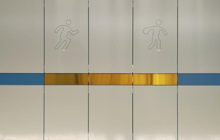 隧道交通专用板